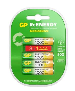 Элемент питания аккумулятор GP ReEnergy Ni-Mh AAA(R03) КОМПЛЕКТ 4шт ёмк 950мАч 1/1 