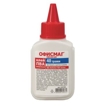 Клей ПВА 40гр бумага картон дерево ОФИСМАГ 1/70
