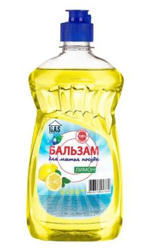 Средство жидкое для мытья посуды 500мл MYST Лимон GAS 1/22