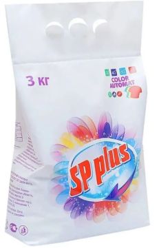 Порошок стиральный SP plus 3кг колор автомат 1/6 
