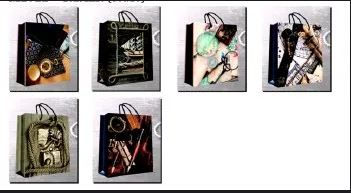 Пакет подарочный бумажный (26х32х10) ламинир мужской микс 1/20