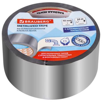 Лента алюминиевая (48х50) полипропилен основа BRAUBERG 1/6/36
