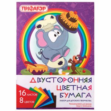 Цветная бумага А4 16л 8цв 2-сторонняя газетная на скобе Праздник ПИФАГОР 1/60