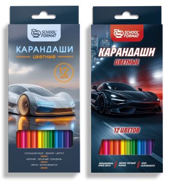 Карандаши цветные 12цв шестигранные Микс для мальчиков Schoolformat 1/12