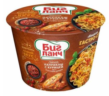 Продукты, Лапша Биг Ланч Паприкаш с перцем и курицей 90гр 1/24