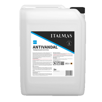 Средство для удаления следов скотча, этикеток, жеват.резинки 5л IPC Antivandal Италмас 1/4 