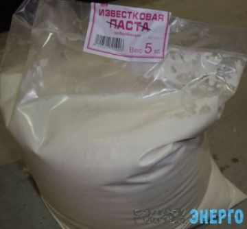 Известковая паста 5кг 1/4