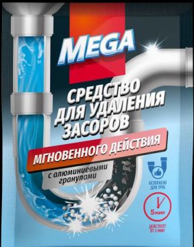 Порошок для прочистки труб MEGA 300г Золушка Б-39-2 1/24