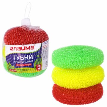 Мочалка для посуды пластиковая (3шт) ЛАЙМА сетчатые по 7г 1/100