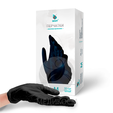 Перчатки смотровые виниловые неопудренные SAF&TY черные М 50/500