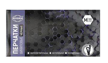 Перчатки смотровые виниловые неопудренные Aviora черные M 4,5гр 50/500
