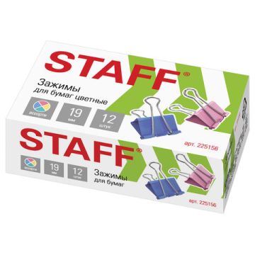 Зажимы для бумаг 19мм на 60л (12шт) цветные в картонной коробке Staff 1/12/300