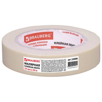 Крепп лента (25х50) малярная клейкая лента BRAUBERG (реальная длина!) 1/72 