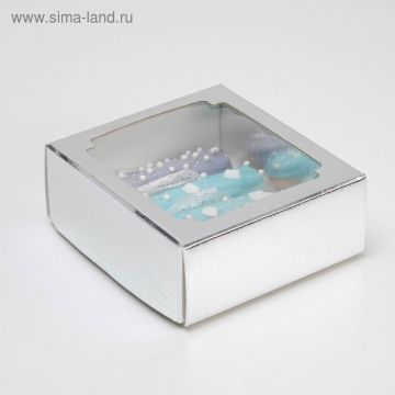 Коробка с окном 145х145х60мм микрогофрокартон серебро 5/250