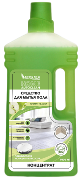 Средство жидкое 1л для мытья полов Яблоко HOME Autoclean Industry 1/10