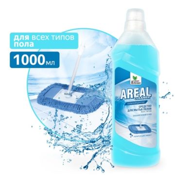 Средство жидкое 1л для мытья полов Areal Океанический бриз концентрат Clean&Green 1/12