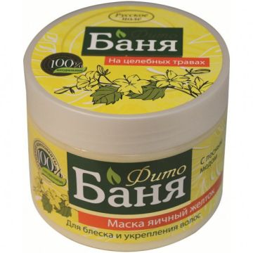 Маска для волос 300мл яичная Фито-баня 1/12 