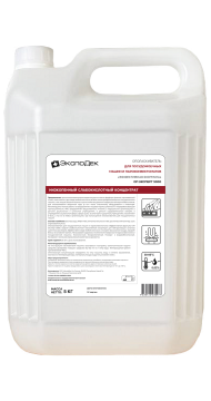 Ополаскиватель 5кг ОП для посудомоечных машин и пароконвектоматов ЭФФИ (эксперт 3000) 1/4
