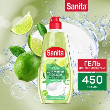 Средство жидкое для мытья посуды 450мл Санита матча+лайм 1/10