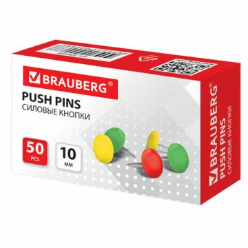 Кнопки канцелярские 10мм (50шт) металлические цветные Brauberg 1/100