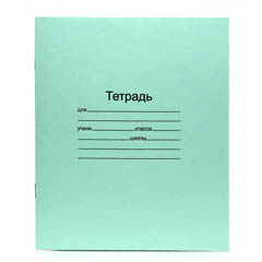 Тетрадь 12л линия с полями ЗЕЛЕНАЯ Маяк 1/200