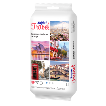 Салфетки влажные Salfeti Travel универсальные  (50) 1/32