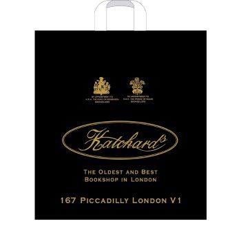 Пакет с петлевой ручкой (30х33+3)-70 Хатчард 50/500