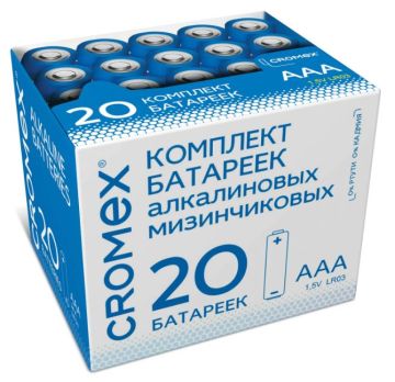 Элемент питания Cromex AAА(LR03 24А) алкалиновые мизинчик комплект 20шт в коробке 1/32 