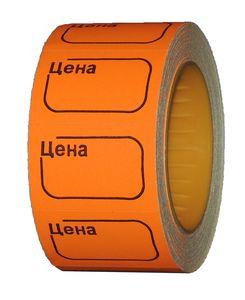 Этикет-лента (30х20) оранжевая 160шт/рул Э 10/100