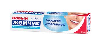 Зубная паста Новый Жемчуг 50мл Бережное отбеливание 1/6/36