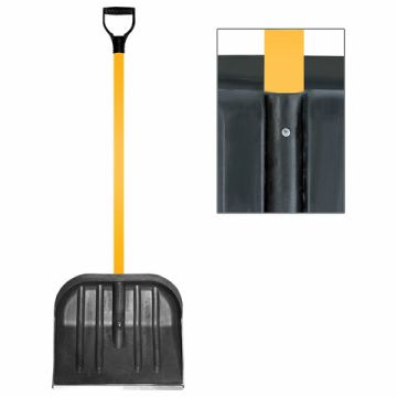 Лопата снеговая 460х400 пластик, высота 130см, с алюмин. черенком и наконечн, №2 