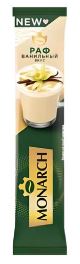 Продукты, Кофе в стиках Монарх Раф Ванильный раствор (напиток кофейный) 15гр 1/40