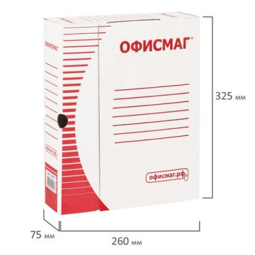 Короб архивный с клапаном А4 (260х325мм) 150мм до 700л белый Офисмаг 1/50 (Клиент)