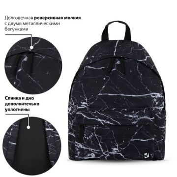 Рюкзак BRAUBERG Black Marble универсальный, сити-формат 20л 41х32х14 1/20 (клиент)
