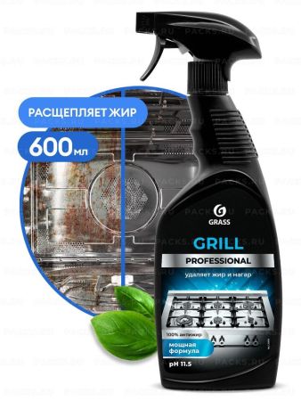 Средство для кухни и плит антижир 600мл Grill Professional GRASS 1/8