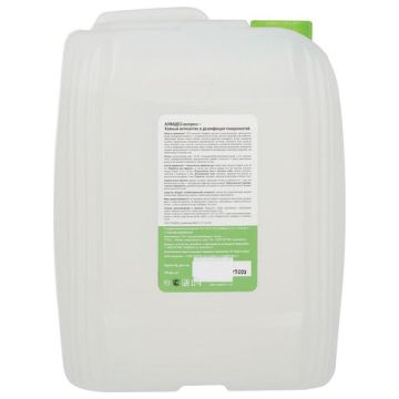 Средство дезинфицирующее кожный антисептик 5л спирт 63% АЛМАДЕЗ 1/4