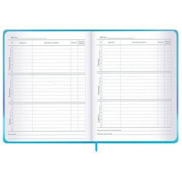 Дневник 1-11кл 40л (твердый) матовая ламинация Котик 1/36 (Клиент)