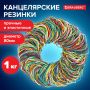 Резинка банк 1000гр 80мм натуральный каучук цветные BRAUBERG 1/20