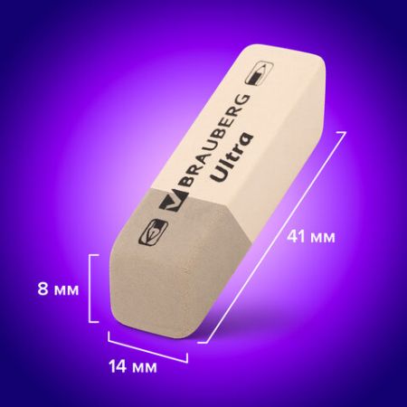 Ластик 41х14х8мм натуральный каучук серо-белый 6шт BRAUBERG 1/10