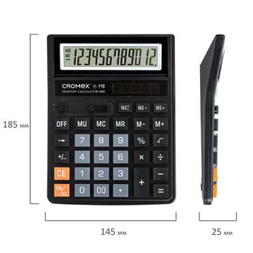 Калькулятор настольный CROMEX 888 (185х145мм) 12 разрядов черный 1/30/90