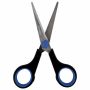 Ножницы 140мм метал черно-синие резиновые вставки SOFT GRIP Brauberg 1/12