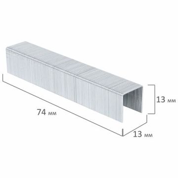 Скобы №23/13 1000шт на 80л Brauberg1/10