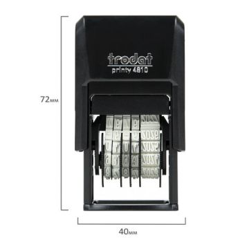 Датер-мини месяц цифрами для банка оттиск 204мм синий, корпус черный TRODAT 4810 BANK 1/10 (клиент)