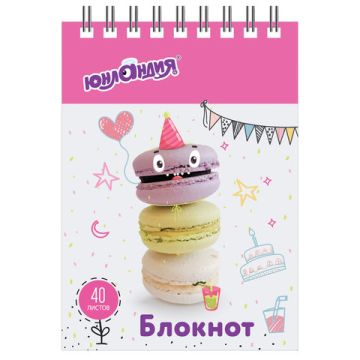 Блокнот 40л А7 75х105мм клетка гребень картон Юнландия Вкусности 1/120