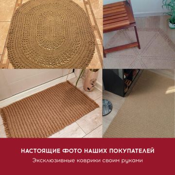 Шпагат джутовый банковский BRAUBERG полированный длина 165м диам 1,5мм лин.пл.1200текс 1/35 (клиент)