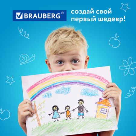 Карандаши восковые 12цв BRAUBERG 1/24/288