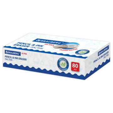 Ластик 41х14х8мм серо-белый натуральный каучук Ultra BRAUBERG 1/80