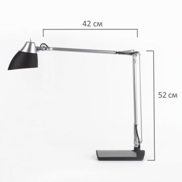 Светильник настольный SONNEN PH-104 подставка LED 8Вт металл черный 1/6 (Под заказ)