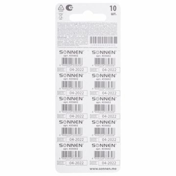 Элемент питания SONNEN 189A (G10. LR54) алкалиновая 1шт блистер (отрывной блок) 1/10 (Клиент)