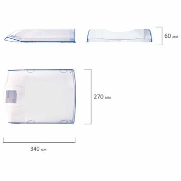 Лоток горизонтальный для бумаг 340х270х60мм А4 прозрачный Delta Brauberg 1/20 (Клиент)